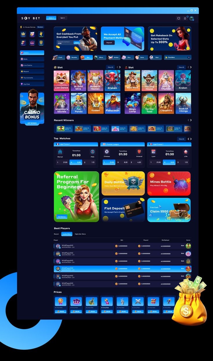 GalacticBets